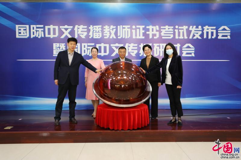 启动仪式图片 启动仪式图片