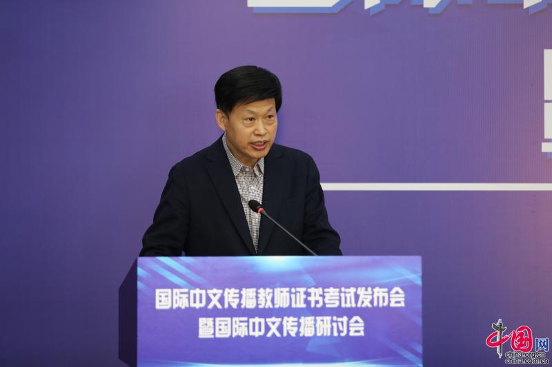 启动仪式4 启动仪式4