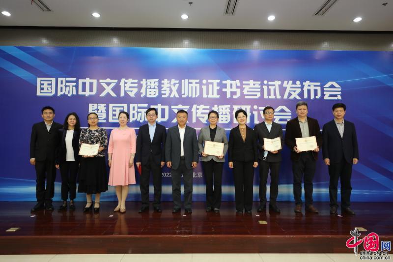 启动仪式5 启动仪式5